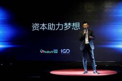 【8分钟科普】安顺工厂咨询招聘信息_哔哩哔哩-3